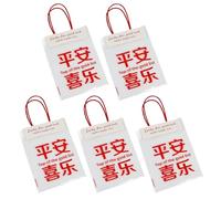 5/10Pcs Clear Gift Bags with Paper Handle Snacks Toy Candy Storage Bag for Birthday Classroom Enchanges Printed Blessing Message Bags