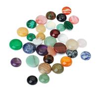 5-10Pcs Natural Stone Beads Round Flat Base Cabochon Loose Beads for DIY Jewelry Making Craft Ornament Handmade Accessories(Mix Random,6mm 10Pcs)