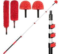 5-12 FT Extension Pole with 2 Outdoor Cobweb Brushes, 20 FT High Reach Ceiling Fan Cleaner Duster for Home, 12 FT Extendable Pole with 4 Pcs Dusting Tools, Cubweb Dusters, Feather Dusters, Fan Duster