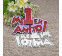 5.12 x 3.94 Inch Spanish My First Year Metal Cutting Dies Stencils for Scrapbooking Embossing Handcraft Decoration,Die Cuts Stencils