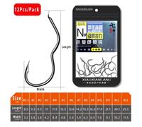 (5) 12Pcs/Pack Sharp Barbed Fishing Hook High Carbon Steel Fishing Tackle Automatic Flip Fishhook Carp