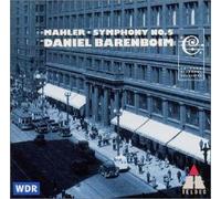 マーラー:交響曲第5番