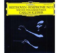 ベートーヴェン:交響曲第5番