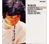 マーラー:交響曲第5番