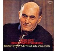 マーラー:交響曲第5番