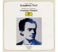 マーラー:交響曲第5番 嬰ハ短