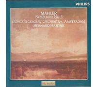 マーラー:交響曲第5番