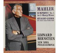 マーラー:交響曲第5番、リュッケルトの詩による歌曲 [特販専用(流通限定商品)]