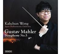マーラー:交響曲第5番