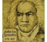 ベートーヴェン:交響曲第5番「運命」