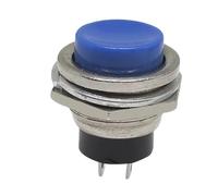5/20pcs Momentary Push Button Switch 16mm Momentary Round Switches 2-Pin Switch DS-212 Electric Buttons(White,100pcs)