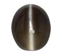 , 5.25 Ratti/4.78 Ct. Natural Lehsuniya Birthstone I Super Deluxe Quality Original Certified Natural Cat Eye/Cat'S Eye/Ketu Precious Loose Gemstone-B092G2H3MRNAMZ