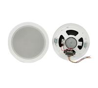 5.25" ROUND CEILING WALL SPEAKER 100V 8 OHM LINE 2 WAY PREMIUM PA SURROUND