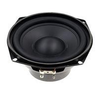 5.25in Full-Range, 25W 4Ohm, Rubber Gasket, Bass, A