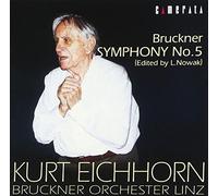 ブルックナー:交響曲第5番(2S)