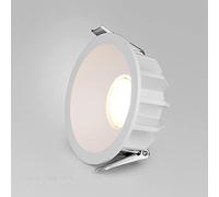 5.3" LED Flush Mount Spotlight Ceiling Monopoint Spot Lighting Fixture, White Aluminum Recessed Downlight Directional Spotlights Accent Lamps for Living Room Bedroom