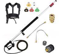 5.4m 18' Telescopic Lance KIT Domestic Use - fits Karcher click