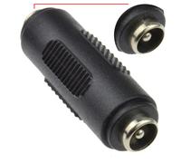 5.5 x 2.5mm DC Power Coupler Female to Female Gender Changer Adapter