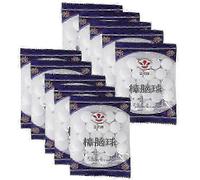 5-50 Bags Anti-Mildew Anti-Moth Camphor Balls Wardrobe Insect Repellent Mothballs 20bags
