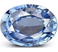 5.50 Ratti Super Deluxe Quality Unheated Untreated Ceylon Blue Sapphire Stone I Neelam/Nilam Birthstone I Precious Loose Gemstone By Lab Certified-B0B5LPPFMRNAMZ
