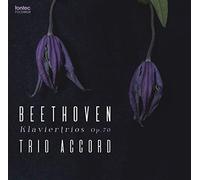 トリオ・アコード ベートーヴェン ピアノ三重奏曲 第5番・第6番