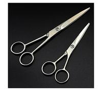 5/6'inch Small Eyebrow Style Hairdresser, Makeup Scissors, Hairdresser Scissors