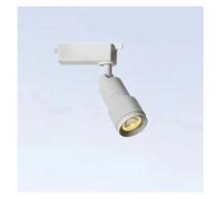 5/7/10/12W 8 to 60 Degree Beam Angle Adjusted Zoomable LED Track Light, Black Narrow Ceiling Zooming Spot Picture Lighting for Multiple Scenarios(3000K,White Track Light,C)