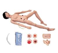 5.7ft Life Size Human Anatomical Model, Patient Care Manikin, Full Function Patient Care Simulator, Nursing Training Manikin Anatomical Model for Education Teaching,Female