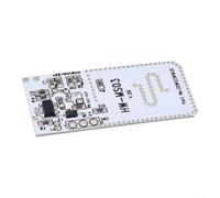 5.8GHz Microwave Motion Sensor Switch 41x20mm Indoor