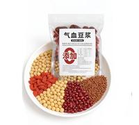 5 Bags Instant Multigrain Soy Milk Mix, 80g Each - Ready To Blend For Blenders, No Soaking Needed, Whole Grain Breakfast Ingredients(#4)