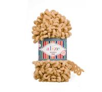 5 Balls/Skeins Alize Puffy Fine Baby Small Loop Blanket Yarn 100% Micropolyester Soft Wool Each Ball 100g 14.5m -179 Camel