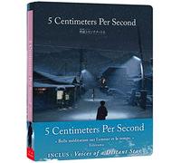 5 Centimeters per Second Combo Bluray [Édition SteelBook Blu-Ray + CD BO]