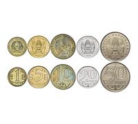 5 Coin Set from Kazakhstan | 1 5 10 20 50 Tenge Coin Set Collection | Coat of Arms | Circulated 2016-2018