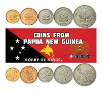 5 Coins from Papua New Guinea | New Guinean Coin Set Collection 1 2 5 10 20 Toea | 1975-2001 | Cuscus | Bird Of Paradise | Dwarf Cassowary | Lion Fish | Pig-Nosed Turtle