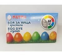 5 Colours + Crystals Dye Paint for Decorating Colourful Glitter Art Easter Egg Eggs - Green, Red, Blue, Orange, Yellow Colours