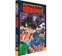 5:COUNTDOWN ZUM HIMMEL - DETEK [DVD] [2001]