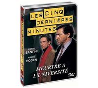 5 dernières Minutes : Meurtre à l'université