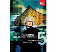 マーラー:交響曲第5番 [DVD]