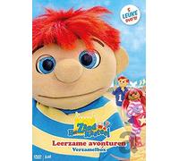 5 Dvd Stackpack - Zandkasteel 5 Dvd Box (4706457, 470