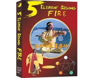 5 Element Qigong - Fire/Heart