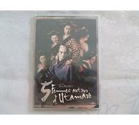 5 femmes autour d'utamaro