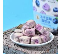 5 Flavor Freeze-Dried Yogurt Block,Mango Yellow Peach Strawberry Durian Fruit Sugar,Fruit & Chewy,Healthy Breakfast,Milk Candy,Delicious Snack Gifts,Sweets,Vegan (Blueberry flavor,4 bags)