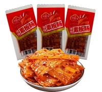 【5 Flavor Mala latiao】spicy snack food,dried beans,Spicy spicy strip,vegetarian grain mala,Handmade classic latiao,small gluten,delicious Chinese snack gifts (Spicy chips,30 bags)