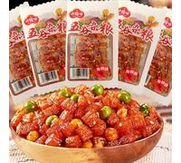 【5 Flavor Mala latiao】spicy snack food,dried beans,Spicy spicy strip,vegetarian grain mala,Handmade classic latiao,small gluten,delicious Chinese snack gifts (Vegetable multigrain,30 bags)