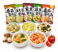 5 Flavors Instant Egg Drop Soup Mix (25 Pack) - Quick Breakfast, Portable, Easy Prep With Seaweed, Okra, Tomato, Mushroom, Veggie