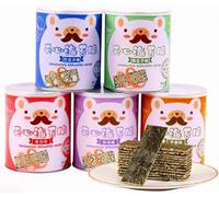 【5 Flavors Nori Crisp】Tomato Sesame Seaweed Crisp,Healthy Nutritious Snacks,Dried Fruits,Leisure Food,Crisps & Snacks,Vegetarian,Delicious Snack Gifts (Mix 5 flavors,5 cans)