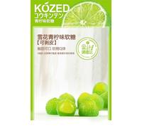 5 flavors Peeling fruit juice fudge 75g/bag,50% Juice Content gummy candy,Mango white peach grape Litchi sugar soft candy Toffee,Healthy Candy,Delicious fruit cand (Lemon flavor,1bag)