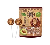 【5 flavors plum lollipop】Sweet and sour candy,Mango strawberry brown sugar hard candy,Candied fruit,Healthy snack food,Vegan,Delicious Chinese snack gift (Brown sugar taste,2bags)