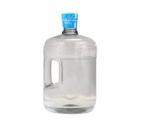 5 Gallon Water Bottle - Odorless Drinking Tank With Handle