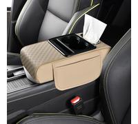 5 in 1 Car Armrest Console Cushion Car Armrest Box Height Cushion Multifunctional PU Leather Cars Box Mat Memory Universal Console Cushions (Beige,B)